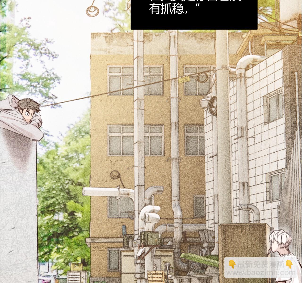 完结篇:再次(1/3)-第83话