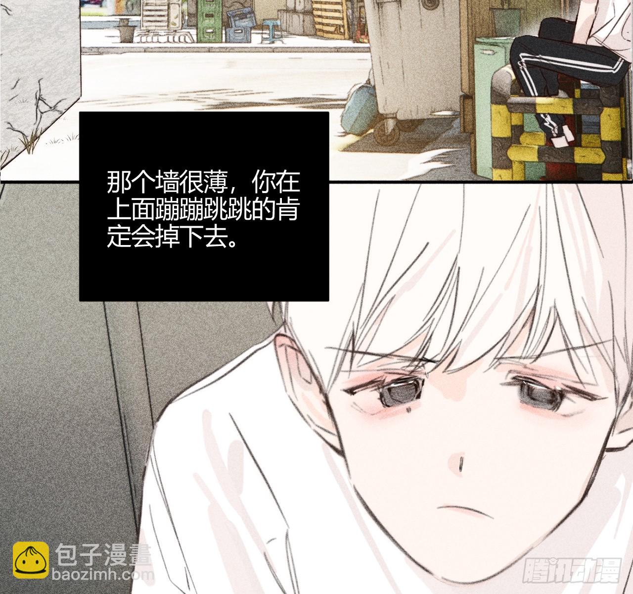 完结篇:再次(1/3)-第83话