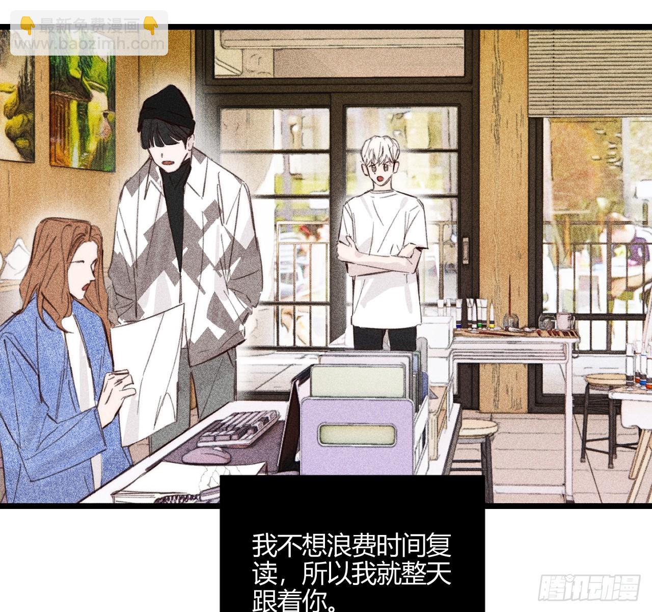 完结篇:再次(1/3)-第83话