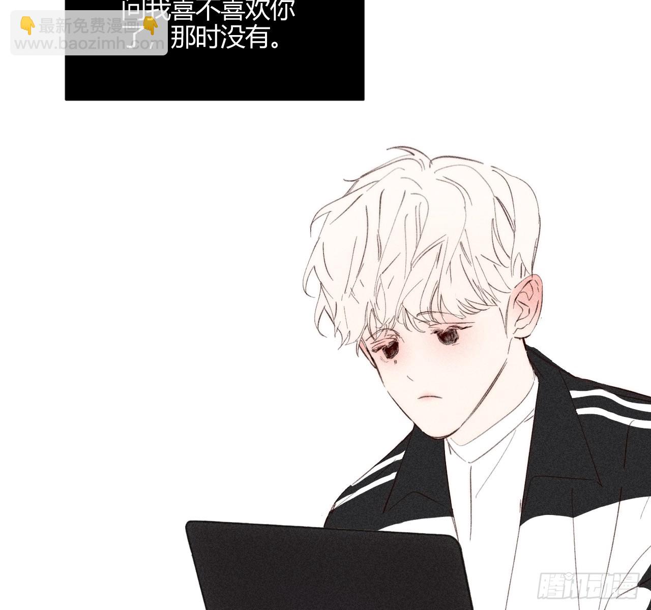 完结篇:再次(1/3)-第83话