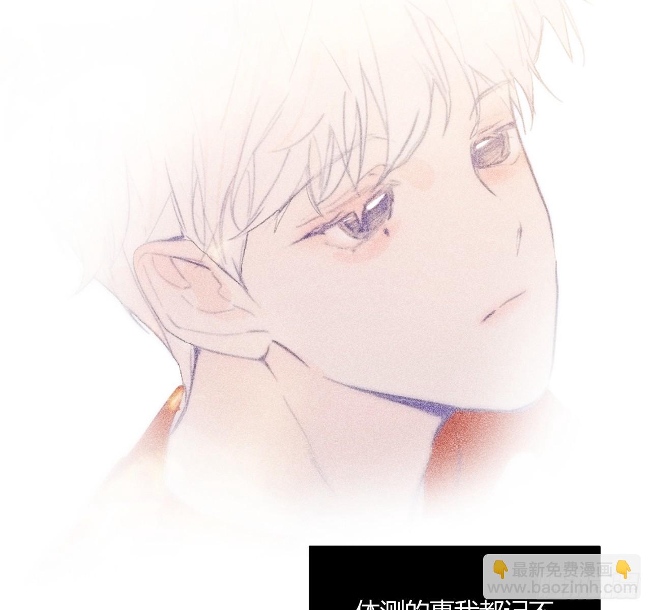 完结篇:再次(1/3)-第83话