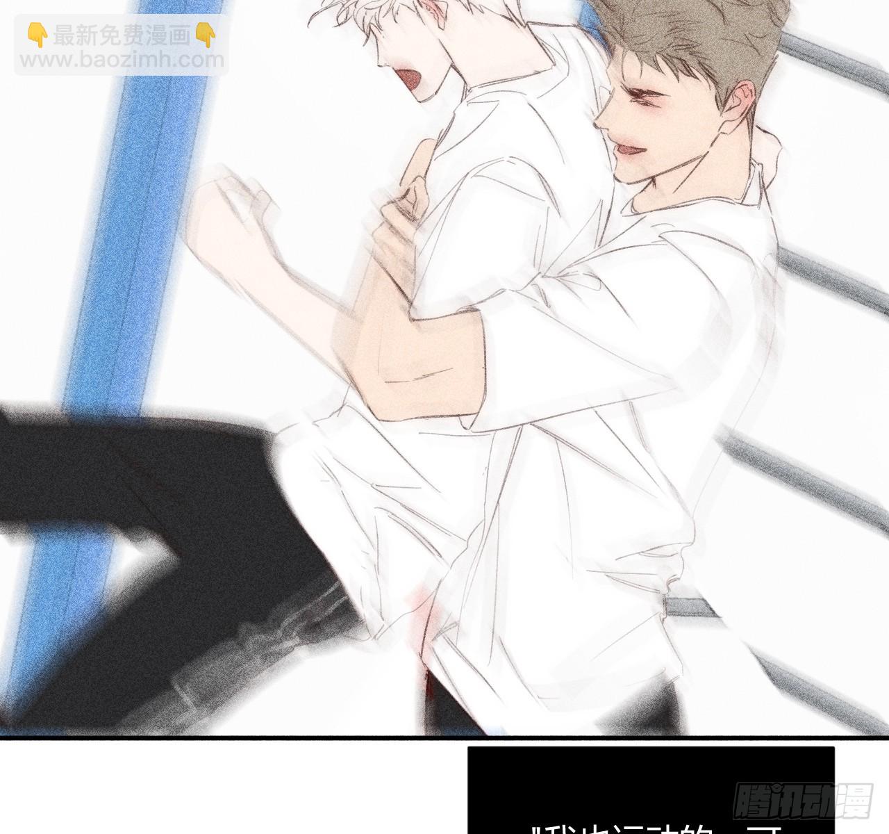 完结篇:再次(1/3)-第83话