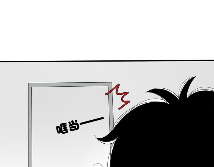 小文和阿二是表兄弟 - 第10話  阿二的反抗(1/2) - 1