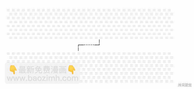 小五曹操的養成計劃 - 第22話 - 7