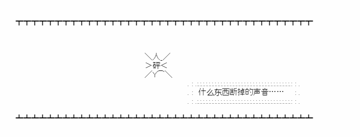 小五曹操的養成計劃 - 第06話 - 6