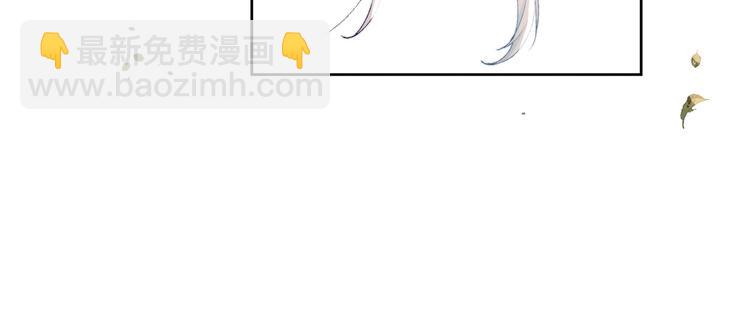 第27话  强势告白(1/3)-第29话