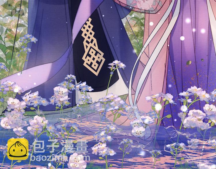 第27话  强势告白(1/3)-第29话