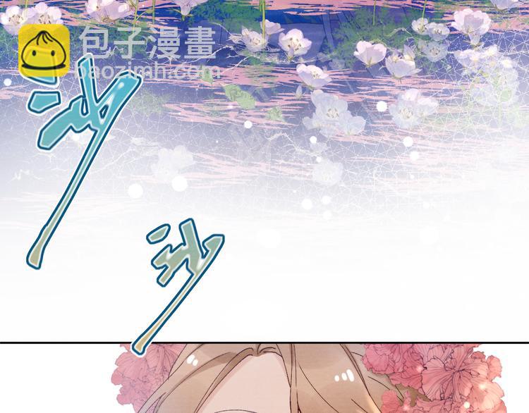 第27话  强势告白(1/3)-第29话