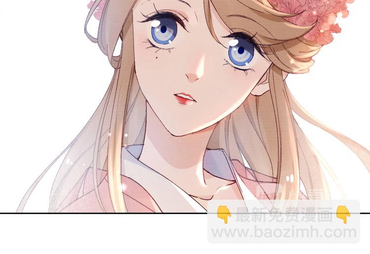 第27话  强势告白(1/3)-第29话