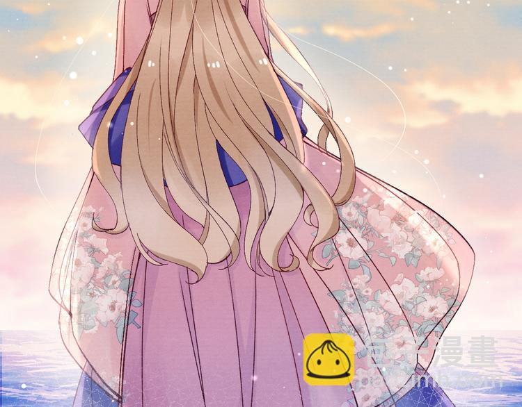 第27话  强势告白(1/3)-第29话