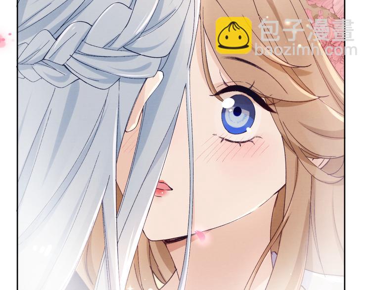 第27话  强势告白(1/3)-第29话