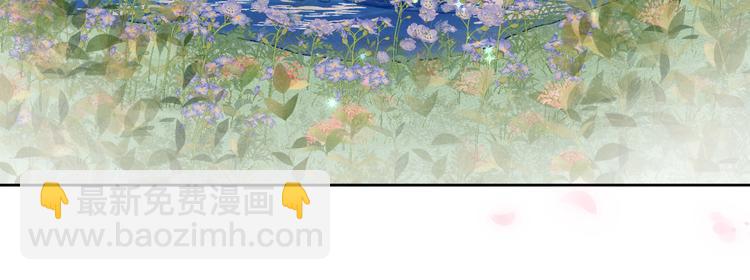 第27话  强势告白(1/3)-第29话