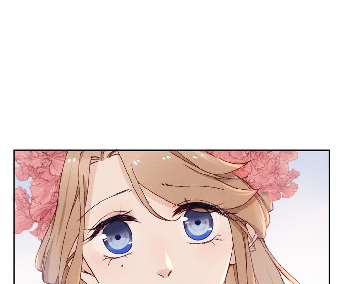 第27话  强势告白(1/3)-第29话