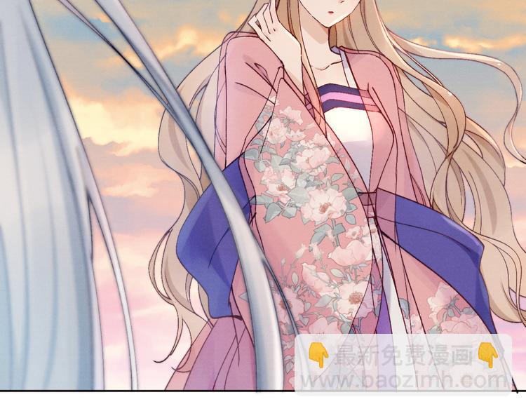 第27话  强势告白(1/3)-第29话