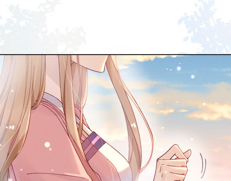 第27话  强势告白(1/3)-第29话