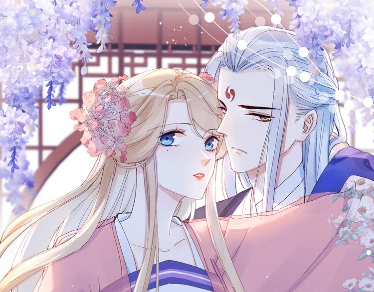 第39话 小仙身世揭秘(1/3)-第41话