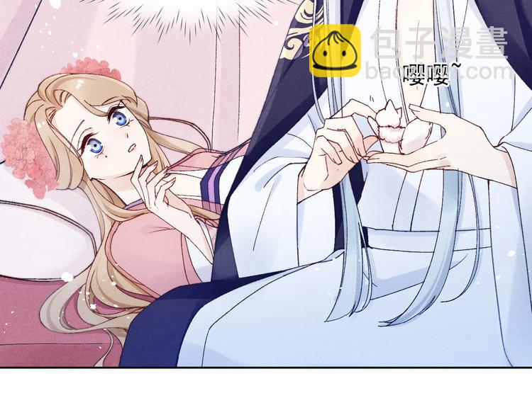 第39话 小仙身世揭秘(1/3)-第41话