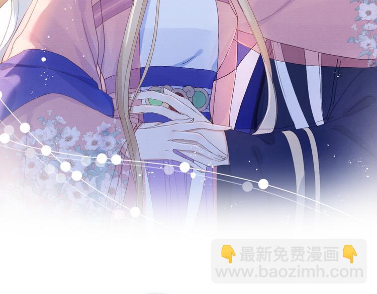 第39话 小仙身世揭秘(1/3)-第41话