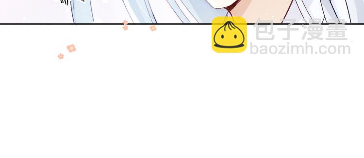 第39话 小仙身世揭秘(1/3)-第41话