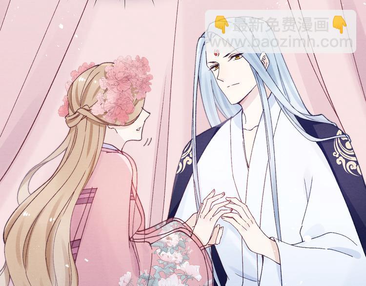 第39话 小仙身世揭秘(1/3)-第41话