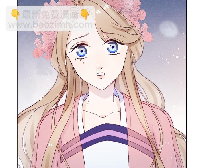 第39话 小仙身世揭秘(1/3)-第41话