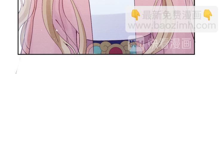 第39话 小仙身世揭秘(1/3)-第41话