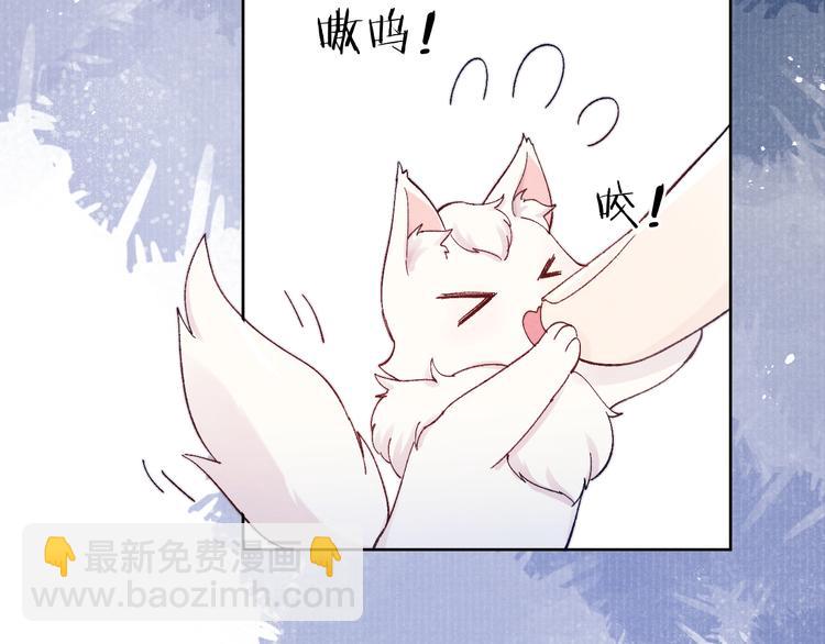 第39话 小仙身世揭秘(1/3)-第41话