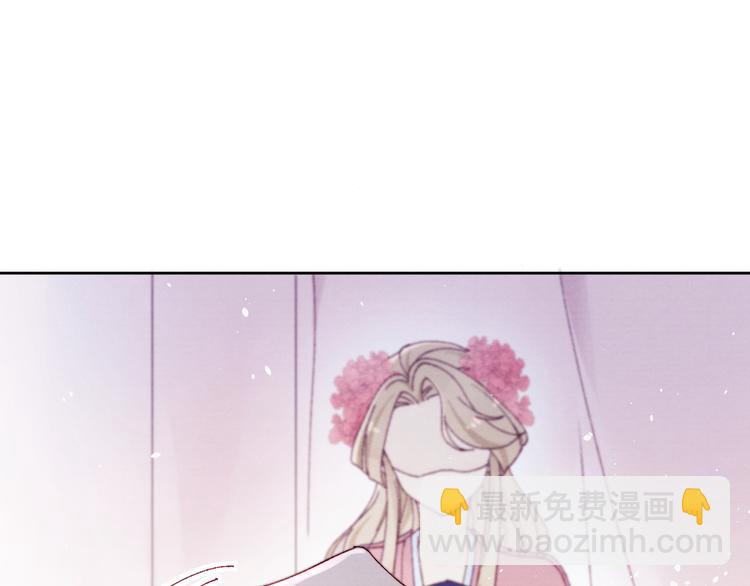 第39话 小仙身世揭秘(1/3)-第41话