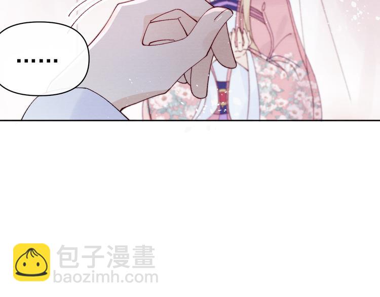 第39话 小仙身世揭秘(1/3)-第41话