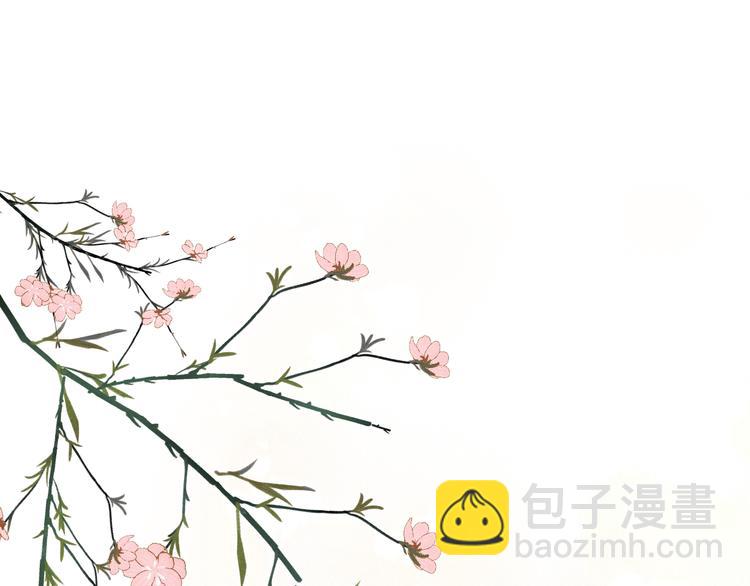 第39话 小仙身世揭秘(1/3)-第41话