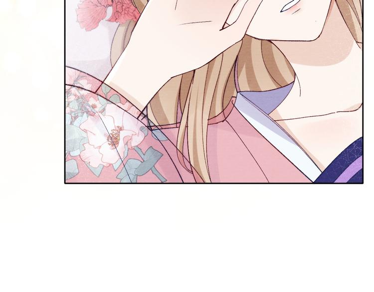 第39话 小仙身世揭秘(1/3)-第41话