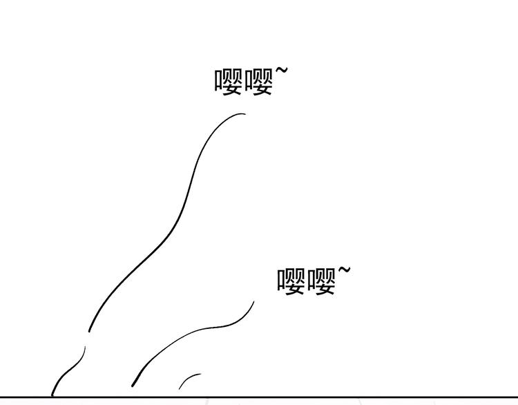 第39话 小仙身世揭秘(1/3)-第41话