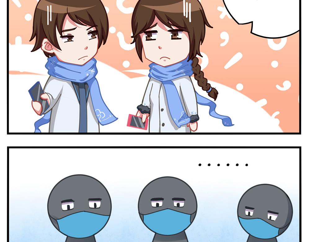 第十一天-第11话