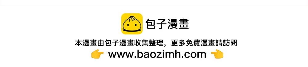 第十三天-第13话