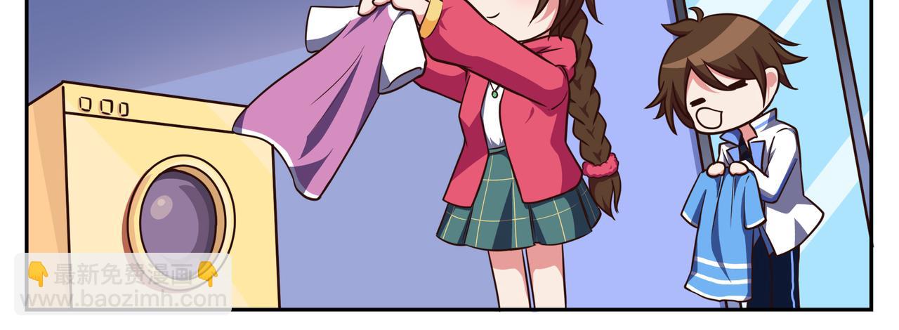 第十七天-第17话