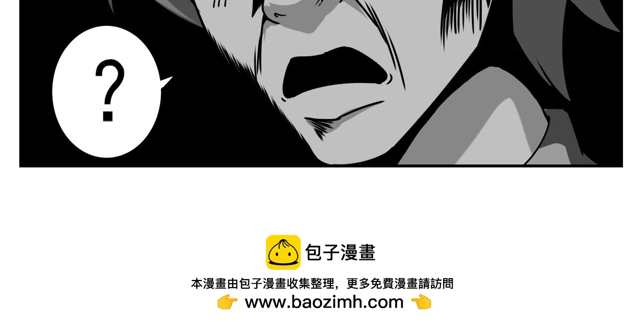 第十九天-第19话