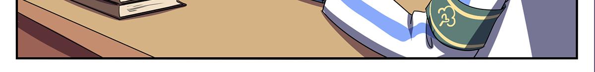 第二十一天-第21话