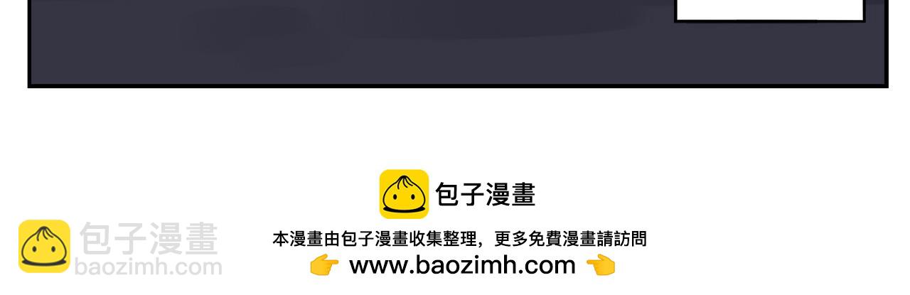 第二十三天-第23话