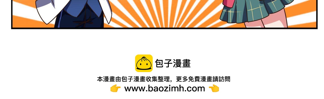 第二十五天-第25话