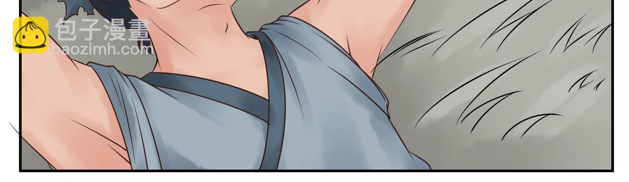 第三十一天-第31话