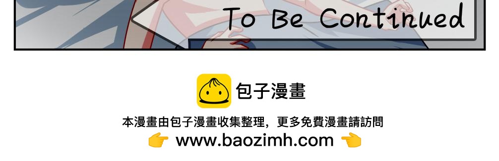 第三十三天-第33话