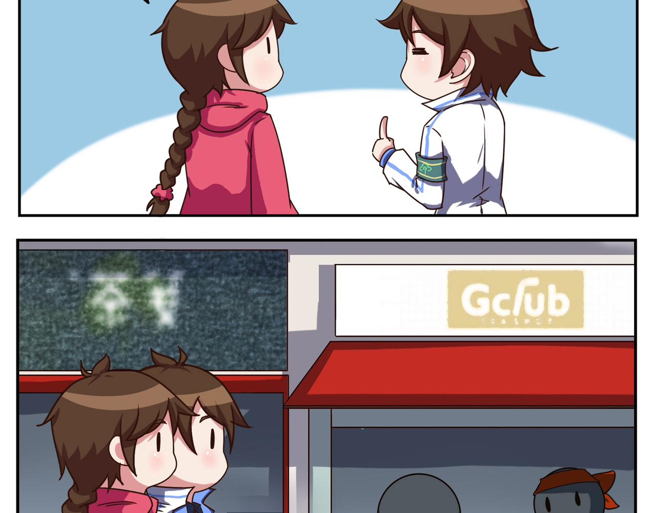 第三十五天-第35话