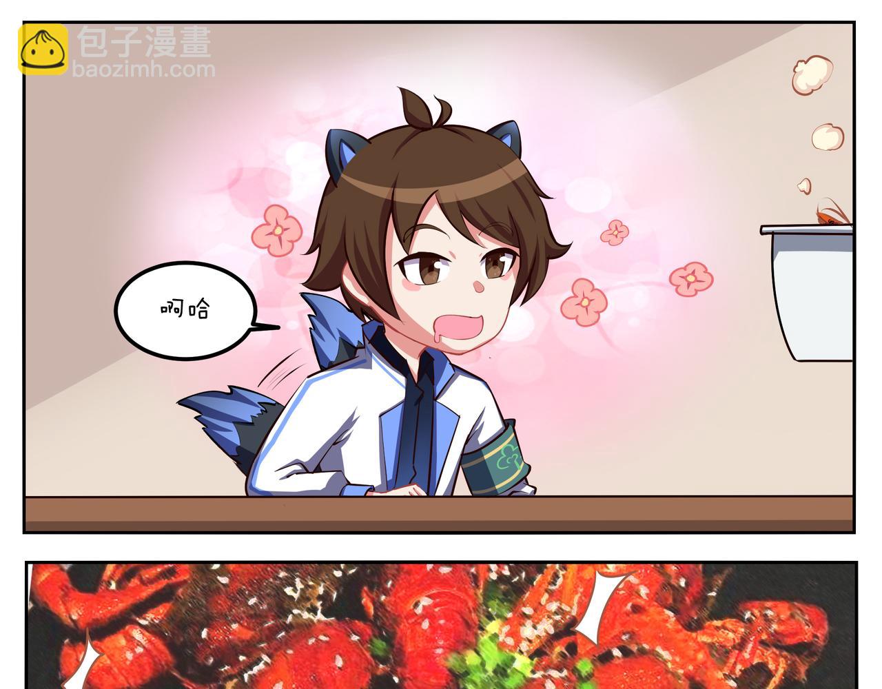 第三十七天-第37话