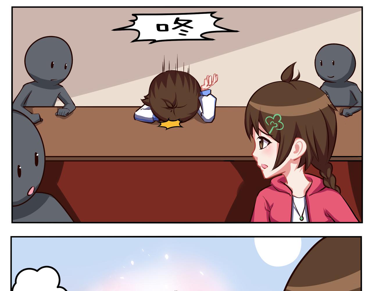 第三十七天-第37话