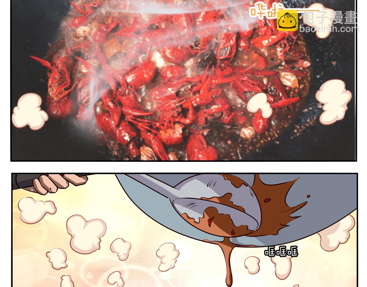 第三十七天-第37话