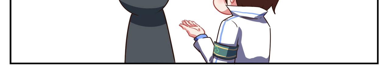 第三十九天-第39话