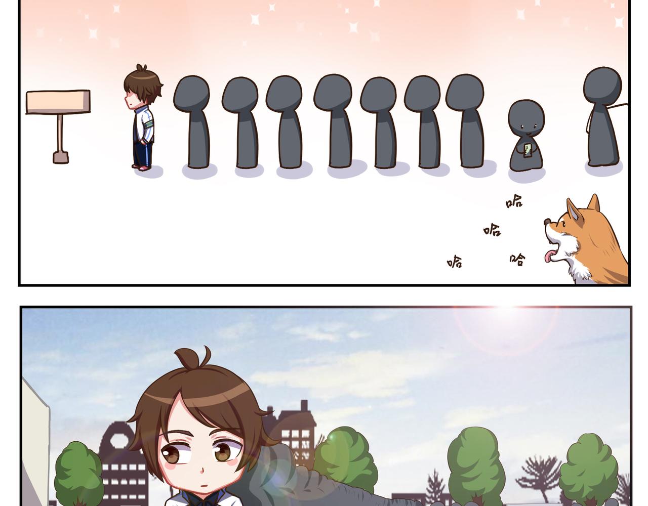 第四十三天-第43话