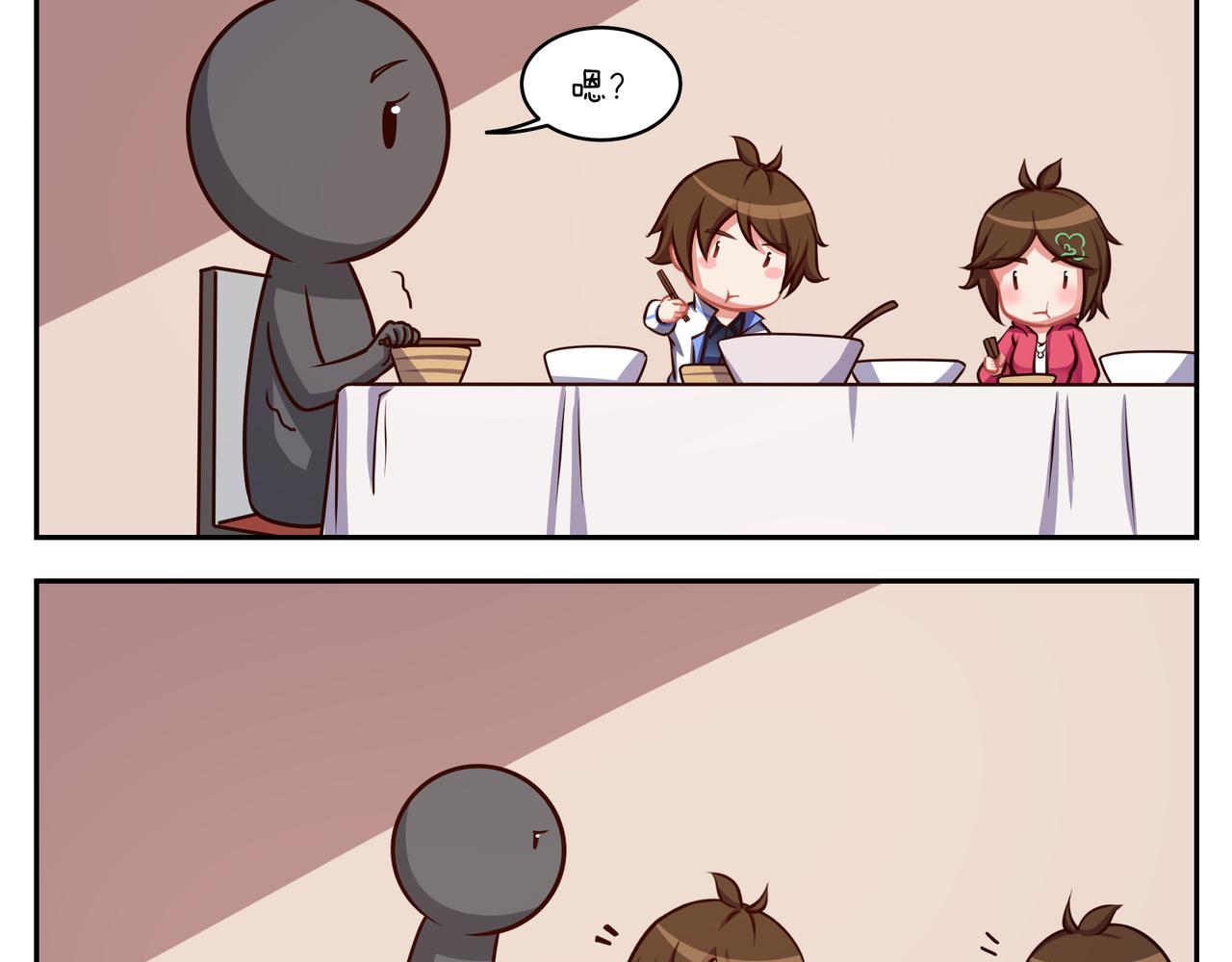 第四十八天-第47话