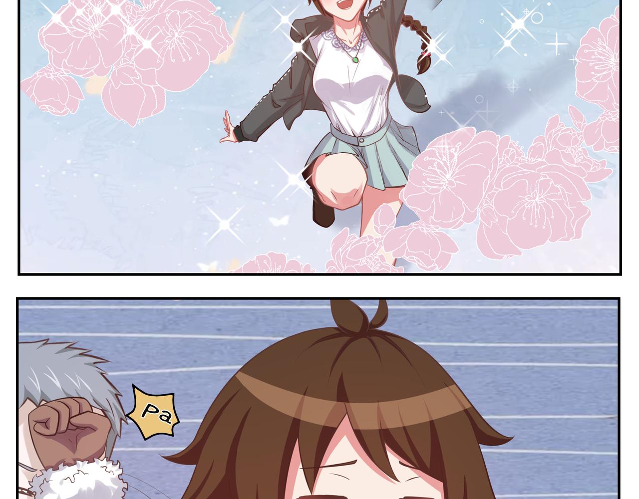 第四十九天-第49话