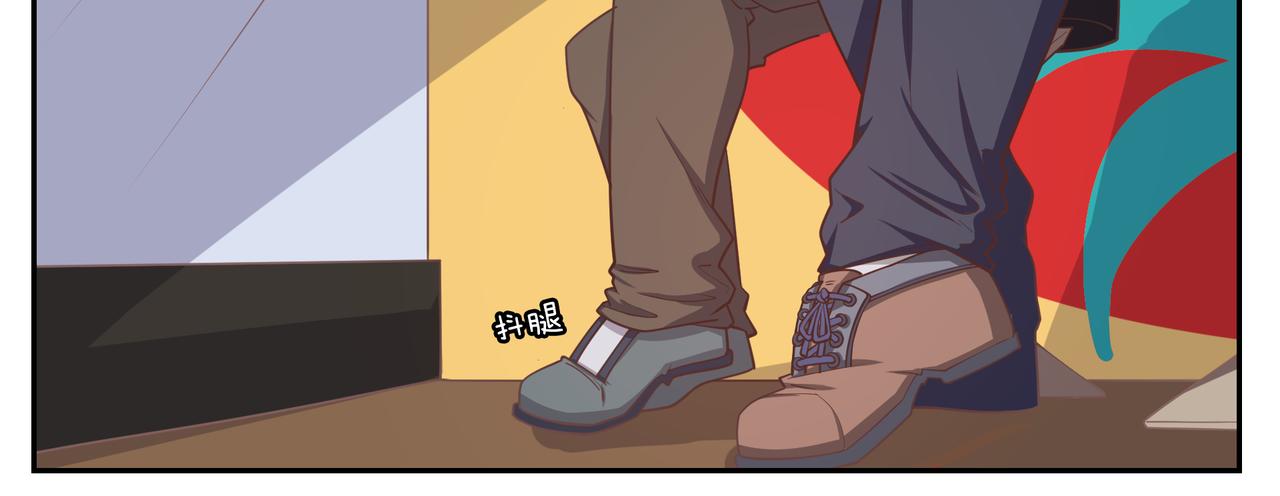 第四十九天-第49话